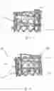 Fig. 06 - Prosthetic cardiac valve devices, systems, and methods