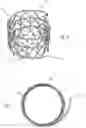 Fig. 10 - Prosthetic cardiac valve devices, systems, and methods