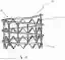 Fig. 11 - Prosthetic cardiac valve devices, systems, and methods
