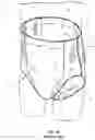 Fig. 03 - Absorbent laminates, absorbent cores and disposable articles utilizing the absorbent laminates, and related methods