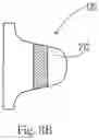 Fig. 11 - Fastening systems comprising nonwoven substrates with hooks formed integrally thereon
