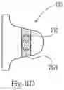 Fig. 13 - Fastening systems comprising nonwoven substrates with hooks formed integrally thereon