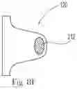 Fig. 15 - Fastening systems comprising nonwoven substrates with hooks formed integrally thereon