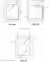 Fig. 05 - Under Garment with Attached Sanitary Napkin