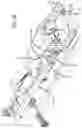 Fig. 27 - Surgical frame having translating lower beam and moveable linkage or surgical equipment attached thereto and method for use thereof