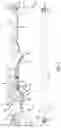 Fig. 03 - Surgical frame having translating lower beam and moveable linkage or surgical equipment attached thereto and method for use thereof