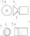 Fig. 09 - EMESIS CONTAINER