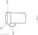 Fig. 13 - EMESIS CONTAINER