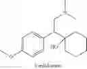 Fig. 03 - Substituted Phenethylamines With Serotoninergic And/Or Norepinephrinergic Activity