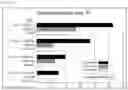 Fig. 11 - CANCER STEM CELL PROLIFERATION INHIBITOR