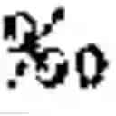 Fig. 02 - Glaucocalyxin a derivative, pharmaceutically acceptable salt thereof, or pharmaceutical composition thereof and uses thereof in preparation of drugs for treating psoriasis