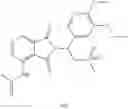 Fig. 76 - Isoindoline derivative, pharmaceutical composition and use thereof