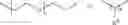 Fig. 05 - LONG-ACTING POLYMERIC DELIVERY SYSTEMS COMPRISING OLANZAPINE AND A 5-HT3 RECEPTOR ANTAGONIST