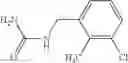 Fig. 41 - BICYCLICALLY SUBSTITUTED URACILS AND THE USE THEREOF