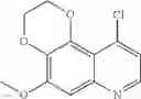 Fig. 161 - Urea-substituted aromatic ring-linked dioxane-quinazoline and -linked dioxane-quinoline compounds, preparation method therefor and use thereof