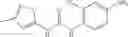 Fig. 20 - Urea-substituted aromatic ring-linked dioxane-quinazoline and -linked dioxane-quinoline compounds, preparation method therefor and use thereof