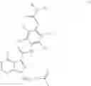Fig. 286 - Agent enhancing antitumor effect using pyrazolo[3,4-d]pyrimidine compound