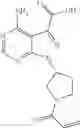 Fig. 40 - Agent enhancing antitumor effect using pyrazolo[3,4-d]pyrimidine compound