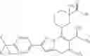 Fig. 149 - Pharmacologically active aryl-substituted pyrazolo[1,5-a]pyrimidine derivatives