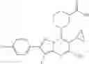 Fig. 294 - Pharmacologically active aryl-substituted pyrazolo[1,5-a]pyrimidine derivatives