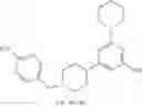 Fig. 161 - COMPOUNDS, COMPOSITIONS AND METHODS USEFUL FOR CHOLESTEROL MOBILIZATION