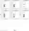 Fig. 06 - CHIMERIC ANTIGEN RECEPTOR THERAPY CHARACTERIZATION ASSAYS AND USES THEREOF