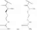 Fig. 55 - DERIVATIZED POLYGLUCOSAMINES FOR DELIVERY OF SMALL MOLECULES, PEPTIDES, AND PROTEINS