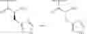 Fig. 62 - DERIVATIZED POLYGLUCOSAMINES FOR DELIVERY OF SMALL MOLECULES, PEPTIDES, AND PROTEINS