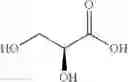 Fig. 09 - Dually derivatized chitosan nanoparticles and methods of making and using the same for gene transfer in vivo