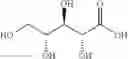 Fig. 14 - Dually derivatized chitosan nanoparticles and methods of making and using the same for gene transfer in vivo