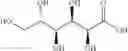Fig. 25 - Dually derivatized chitosan nanoparticles and methods of making and using the same for gene transfer in vivo
