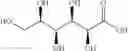 Fig. 32 - Dually derivatized chitosan nanoparticles and methods of making and using the same for gene transfer in vivo