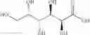 Fig. 35 - Dually derivatized chitosan nanoparticles and methods of making and using the same for gene transfer in vivo