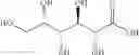 Fig. 37 - Dually derivatized chitosan nanoparticles and methods of making and using the same for gene transfer in vivo