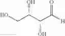 Fig. 45 - Dually derivatized chitosan nanoparticles and methods of making and using the same for gene transfer in vivo