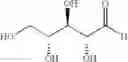 Fig. 48 - Dually derivatized chitosan nanoparticles and methods of making and using the same for gene transfer in vivo