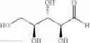 Fig. 49 - Dually derivatized chitosan nanoparticles and methods of making and using the same for gene transfer in vivo