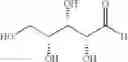 Fig. 52 - Dually derivatized chitosan nanoparticles and methods of making and using the same for gene transfer in vivo