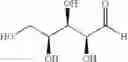 Fig. 53 - Dually derivatized chitosan nanoparticles and methods of making and using the same for gene transfer in vivo