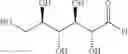 Fig. 56 - Dually derivatized chitosan nanoparticles and methods of making and using the same for gene transfer in vivo