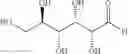 Fig. 58 - Dually derivatized chitosan nanoparticles and methods of making and using the same for gene transfer in vivo