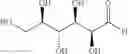 Fig. 60 - Dually derivatized chitosan nanoparticles and methods of making and using the same for gene transfer in vivo