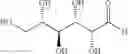 Fig. 61 - Dually derivatized chitosan nanoparticles and methods of making and using the same for gene transfer in vivo