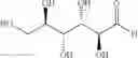 Fig. 62 - Dually derivatized chitosan nanoparticles and methods of making and using the same for gene transfer in vivo