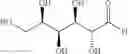 Fig. 64 - Dually derivatized chitosan nanoparticles and methods of making and using the same for gene transfer in vivo