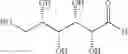 Fig. 67 - Dually derivatized chitosan nanoparticles and methods of making and using the same for gene transfer in vivo
