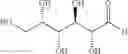 Fig. 71 - Dually derivatized chitosan nanoparticles and methods of making and using the same for gene transfer in vivo
