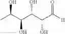 Fig. 72 - Dually derivatized chitosan nanoparticles and methods of making and using the same for gene transfer in vivo