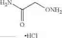 Fig. 28 - Aldehyde scavenger and method for removing aldehydes