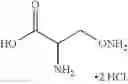 Fig. 32 - Aldehyde scavenger and method for removing aldehydes